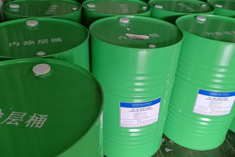 Shell Cosmetic and Personal Care Grade Propylene Glycol Arrives at Our Zhengzhou Warehouse