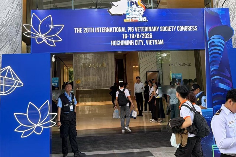 Henan Tongshang and Aidejia Bio attending IPVS 2026 in Vietnam