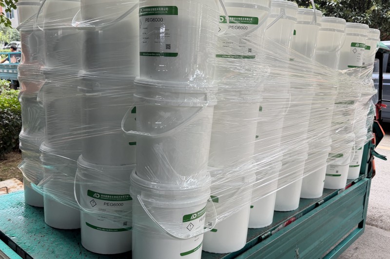 Aidejia PEG 6000 supplier shipment for veterinary vaccine manufacturer in China