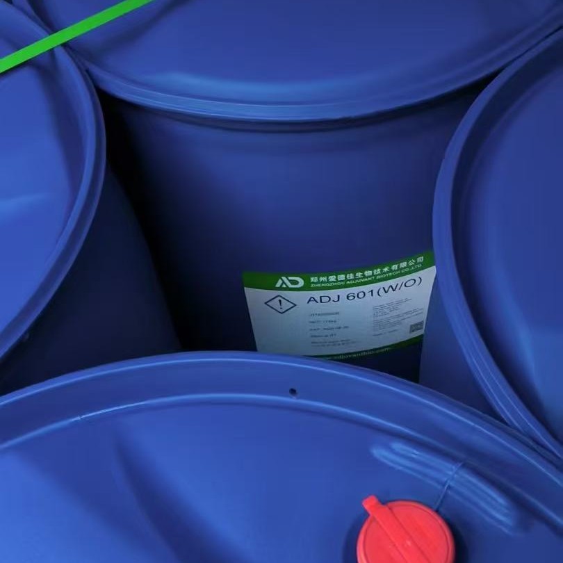 adj-601-poultry-vaccine-adjuvant-shipment.jpg